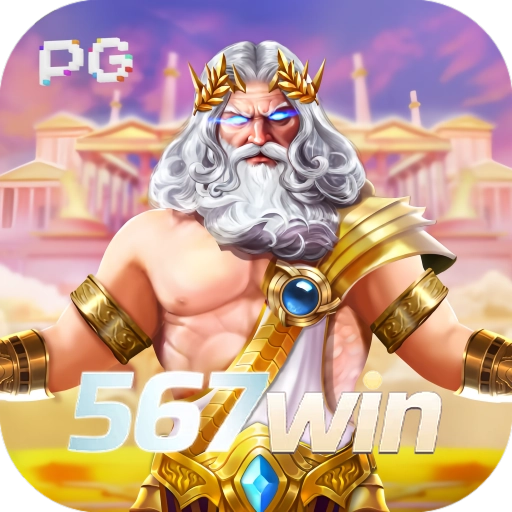 567win APP LOGO